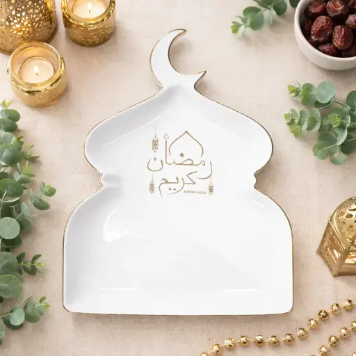 Plat Eid mosquee 22.5cm