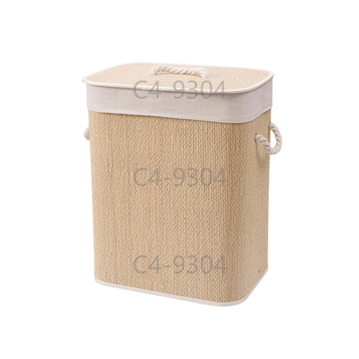 Panier à linge 52*32*60 cm - Modèle 457